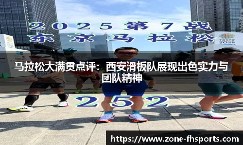 凤凰体育官方网站