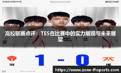 凤凰体育官方网站