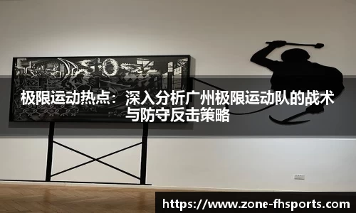 凤凰体育注册登录