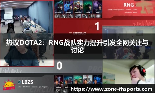 凤凰体育注册登录