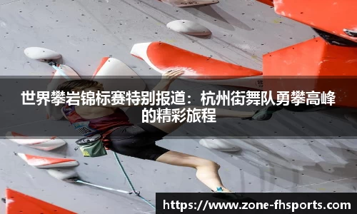 凤凰体育官方网站