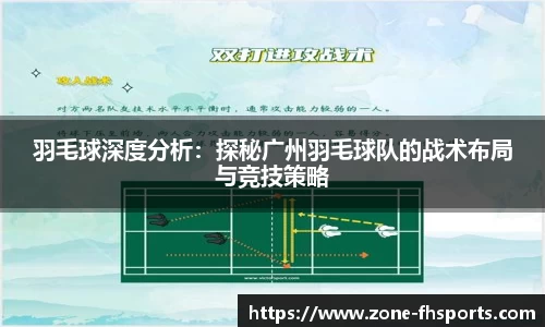 凤凰体育官方网站