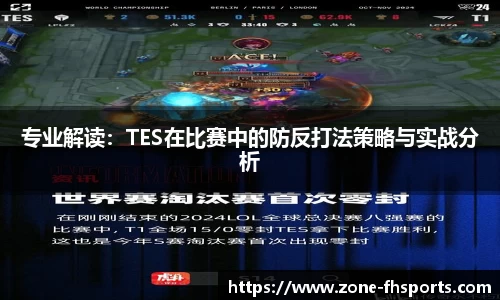 凤凰体育官方网站