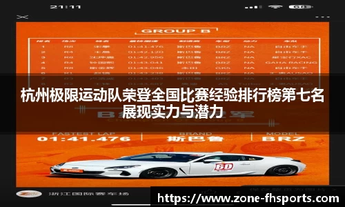 凤凰体育官方网站