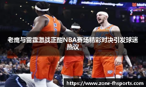 凤凰体育注册登录