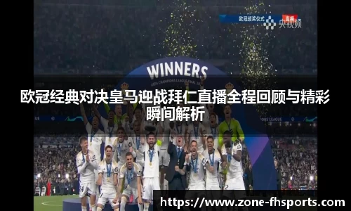 凤凰体育注册登录