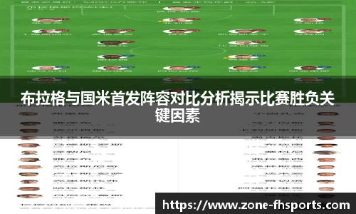 凤凰体育官方网站